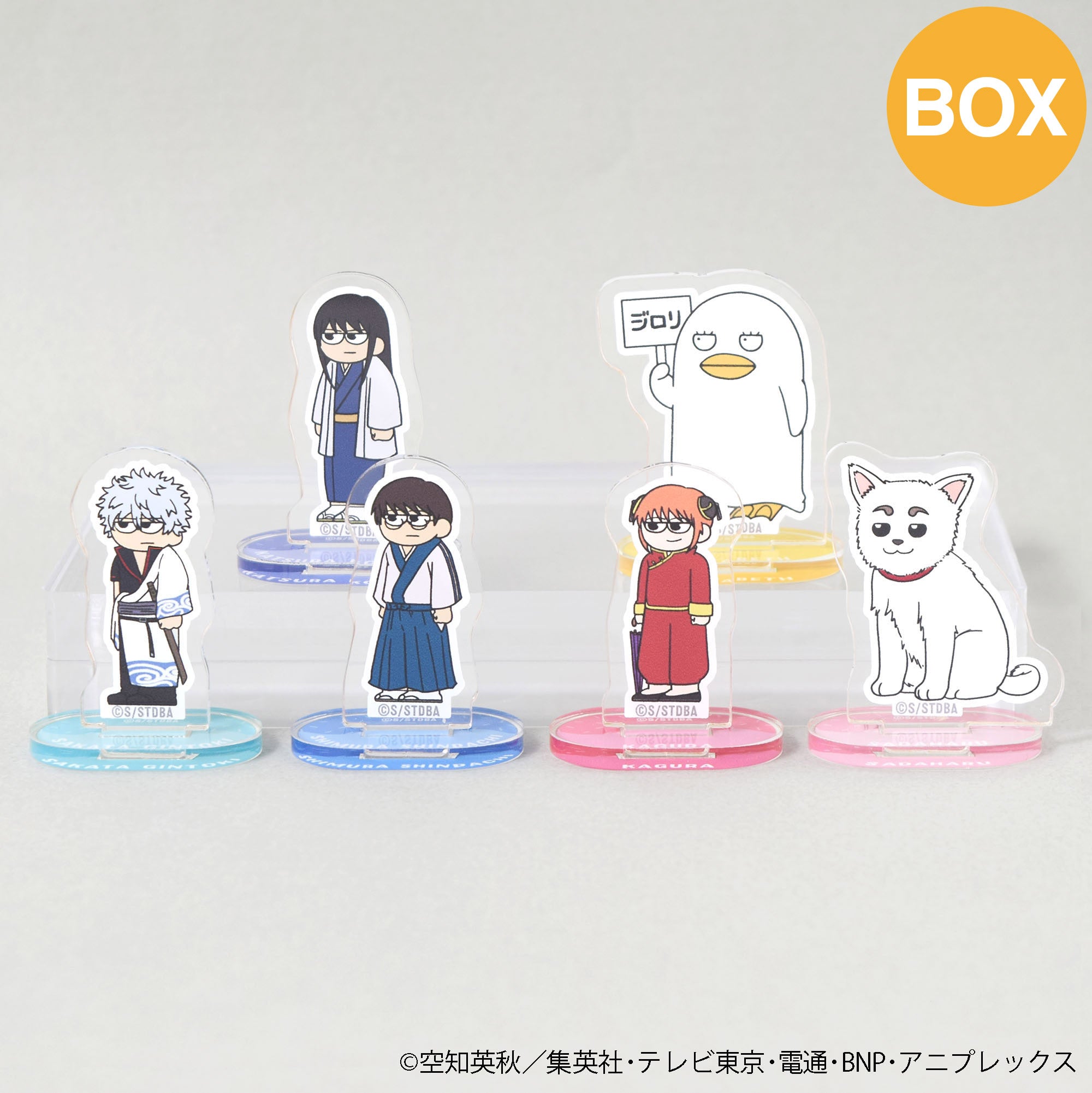 【ご予約5/15正午まで】銀魂PLAZA ジロリ トレーディング ミニアクリルスタンド A (全6種) コンプリートBOX ＜5月下旬発送予定＞