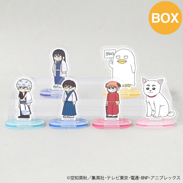 PochiMart】銀魂PLAZA ジロリ トレーディング ミニアクリルスタンド A