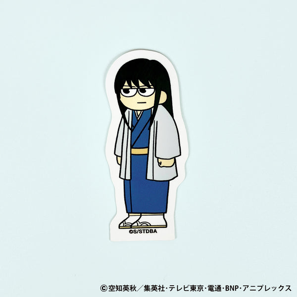 PochiMart】銀魂PLAZA ジロリ ダイカットステッカー A (桂 小太郎