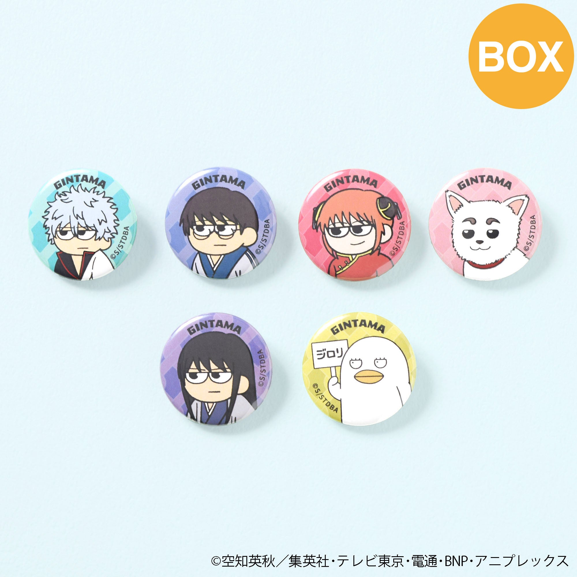 【ご予約5/15正午まで】銀魂PLAZA ジロリ まめかん A (全6種) コンプリートBOX ＜5月下旬発送予定＞