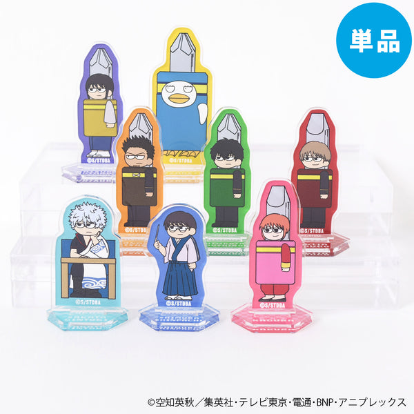 PochiMart】銀魂PLAZA ジロリ トレーディング ミニアクリルスタンド C