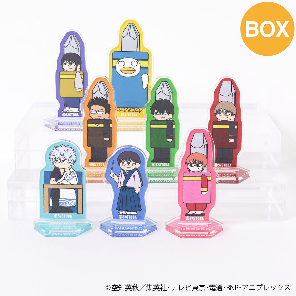 PochiMart】銀魂PLAZA ジロリ トレーディング ミニアクリルスタンド C 
