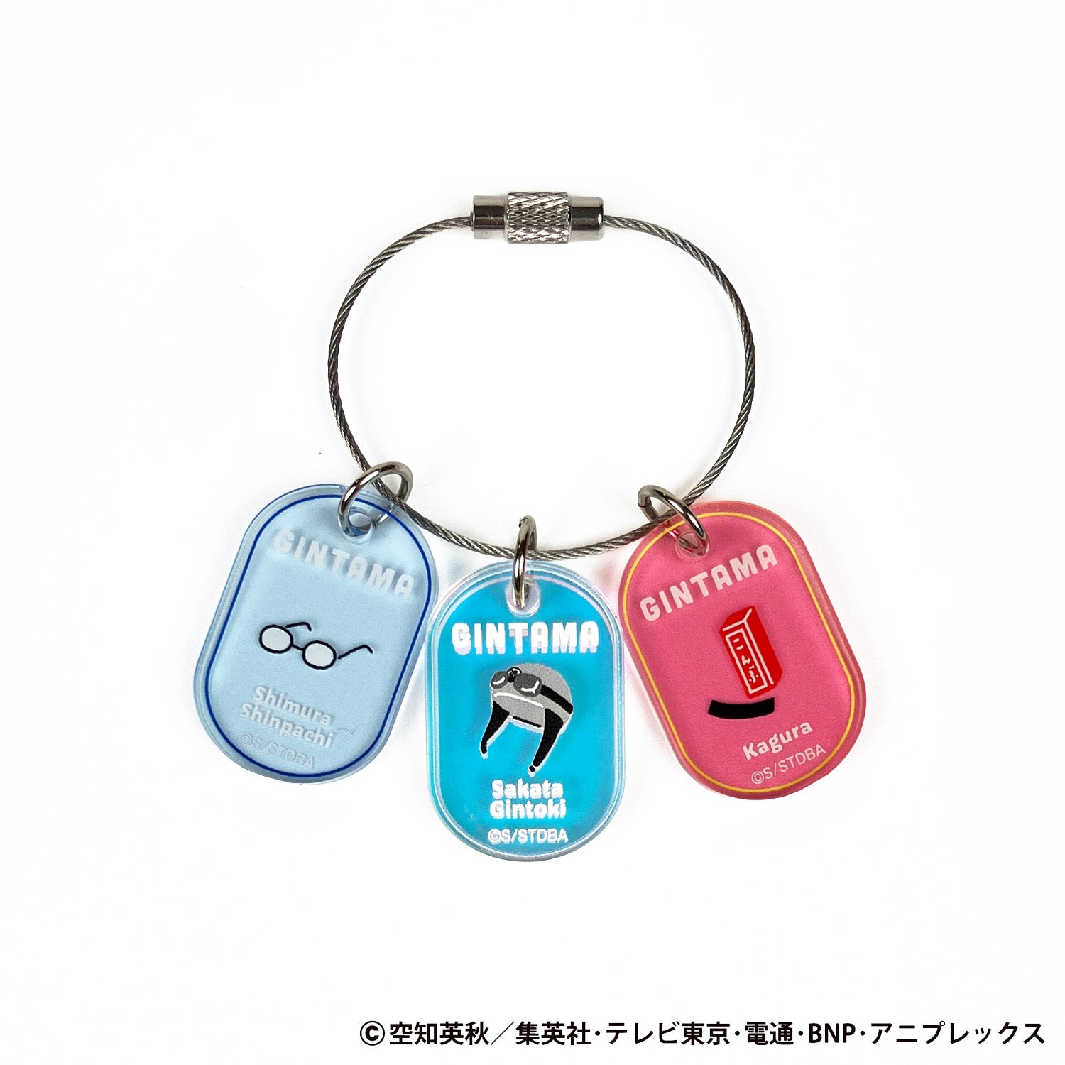 【ご予約5/15正午まで】銀魂PLAZA モチーフアイコン 3連アクリルキーホルダー (万事屋) ＜5月下旬発送予定＞