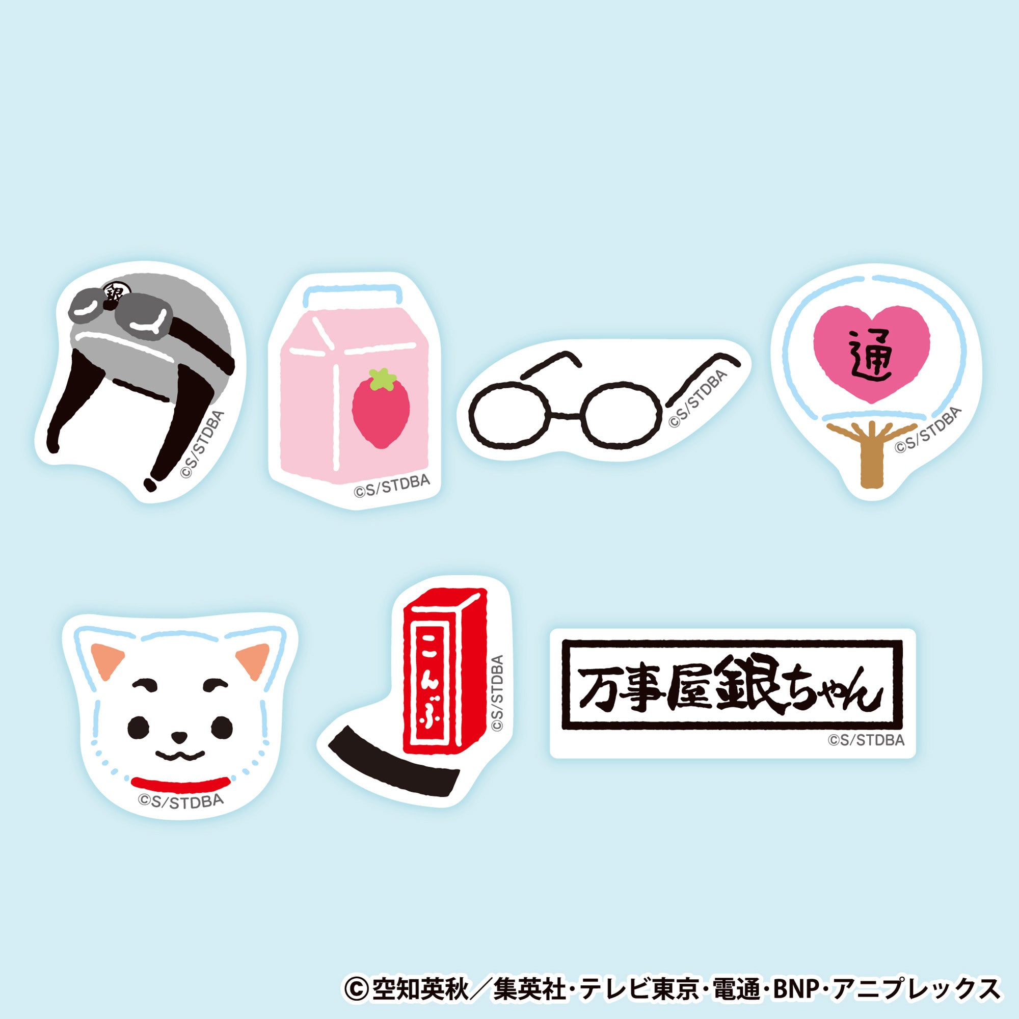 【ご予約5/15正午まで】銀魂PLAZA モチーフアイコン フレークシールセット (万事屋) ＜5月下旬発送予定＞