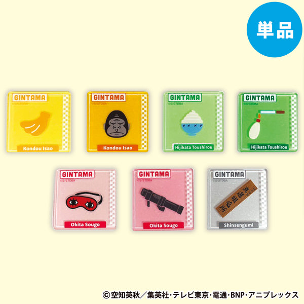 PochiMart】銀魂PLAZA モチーフアイコン トレーディング アクリル