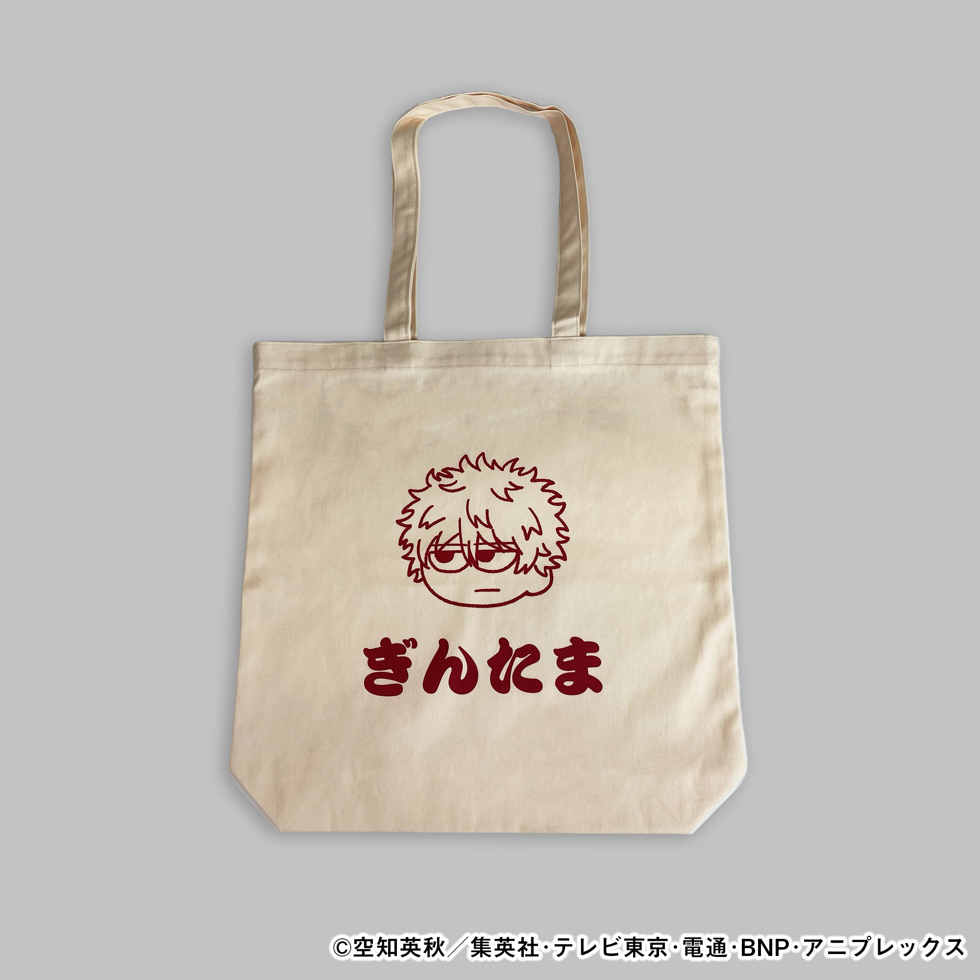 【ご予約5/15正午まで】銀魂PLAZA ジロリ トートバッグ ＜5月下旬発送予定＞
