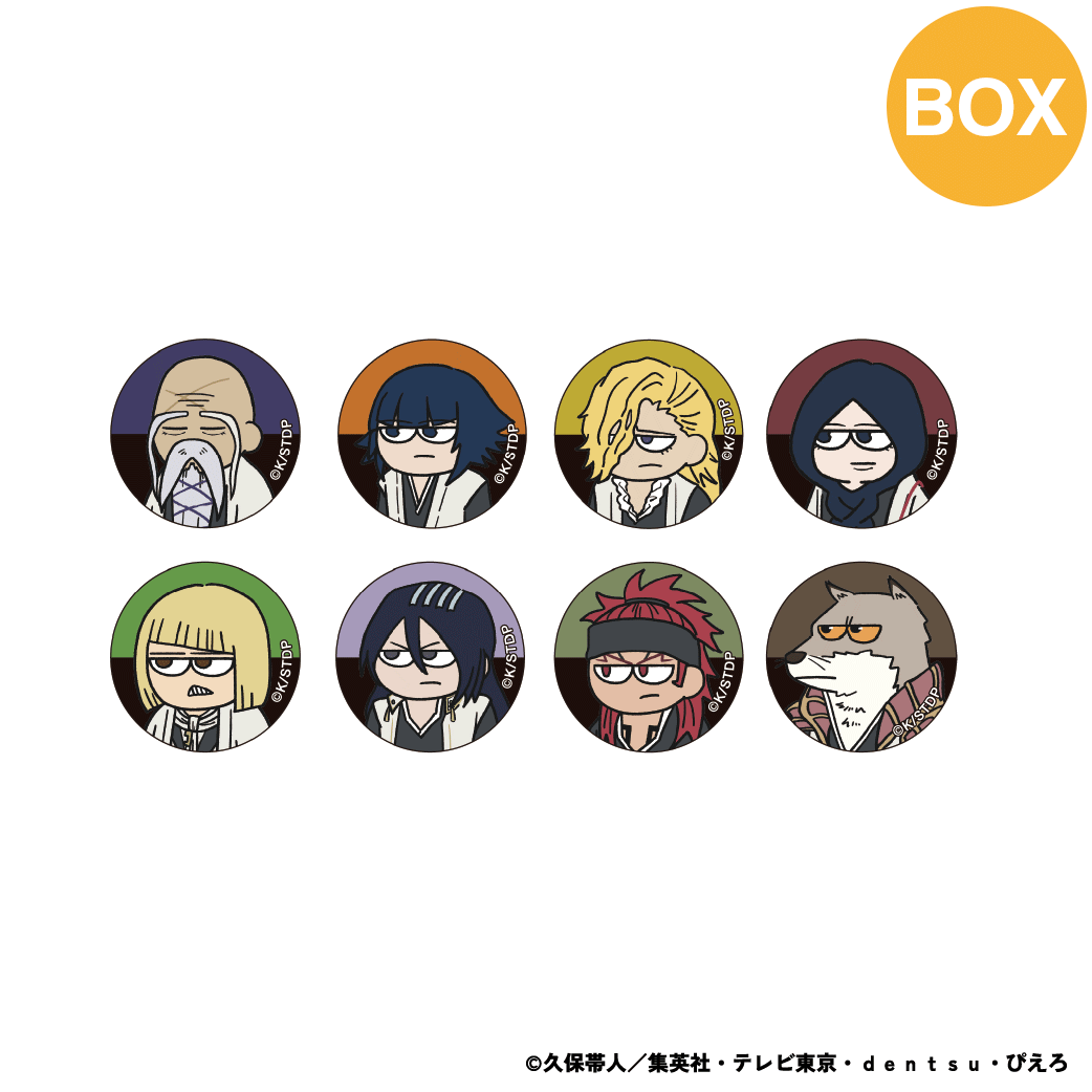 【ご予約5/15正午まで】BLEACH 千年血戦篇 ジロリ トレーディング まめかん Vol.2 (全8種) コンプリートBOX ＜7月上旬発送予定＞