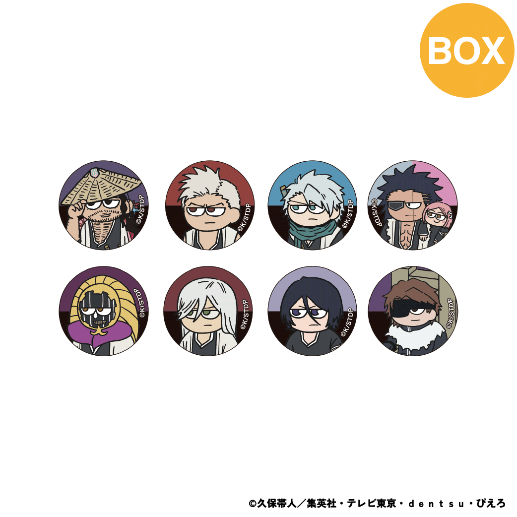 【ご予約5/15正午まで】BLEACH 千年血戦篇 ジロリ トレーディング まめかん Vol.3 (全8種) コンプリートBOX ＜7月上旬発送予定＞