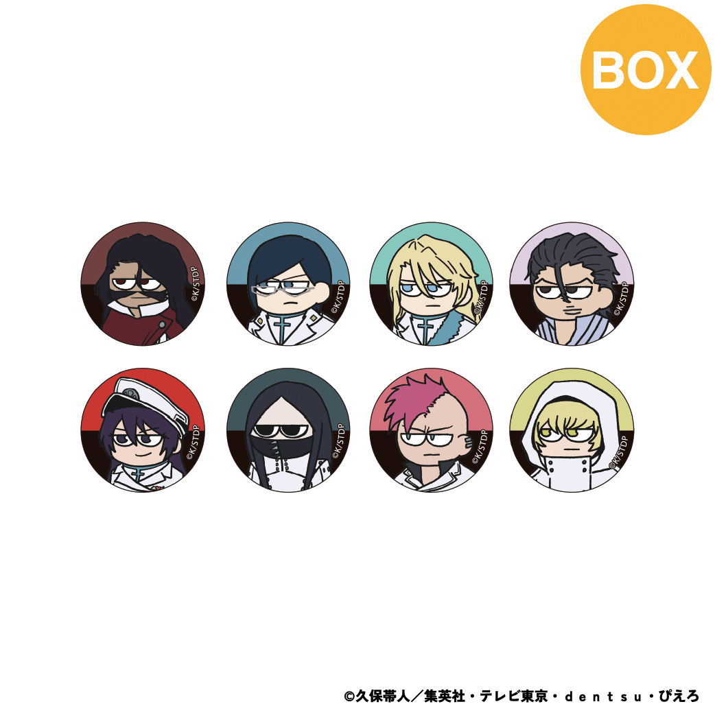 【ご予約5/15正午まで】BLEACH 千年血戦篇 ジロリ トレーディング まめかん Vol.4 (全8種) コンプリートBOX ＜7月上旬発送予定＞