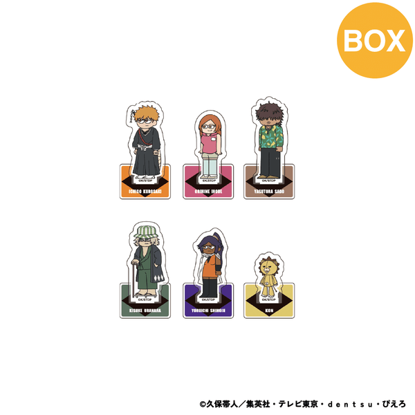 PochiMart】BLEACH 千年血戦篇 ジロリ トレーディング ミニアクリル