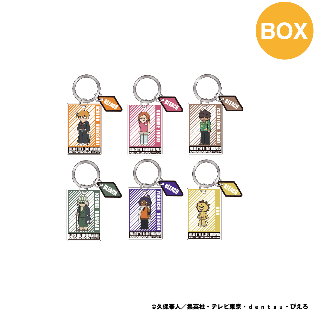 【ご予約5/15正午まで】BLEACH 千年血戦篇 ジロリ トレーディング 2連アクリルキーホルダー Vol.1 (全6種) コンプリートBOX ＜7月上旬発送予定＞