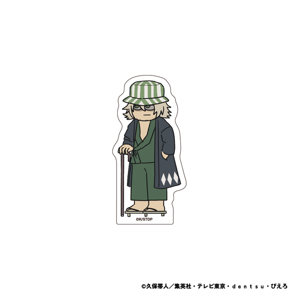 PochiMart】BLEACH 千年血戦篇 ダイカットステッカー 浦原喜助【日本