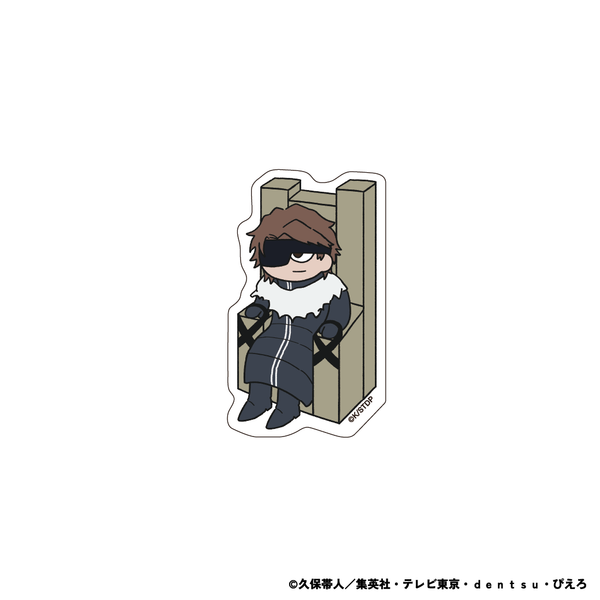 PochiMart】BLEACH 千年血戦篇 ダイカットステッカー 藍染 惣右介