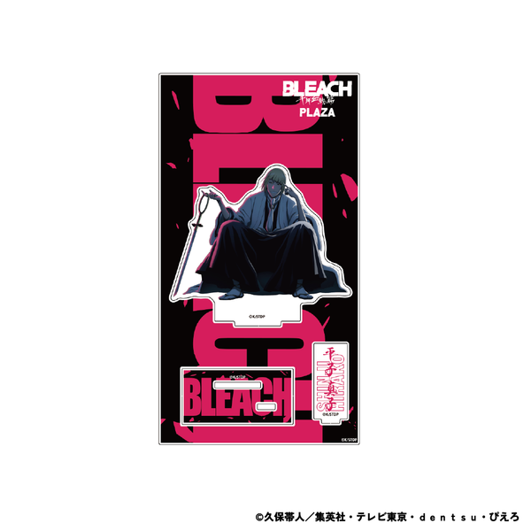 PochiMart】BLEACH 千年血戦篇 描き下ろし アクリルスタンド Vol.2