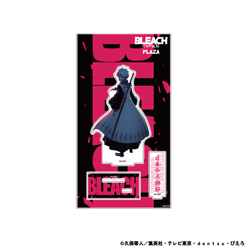 PochiMart】BLEACH 千年血戦篇 描き下ろし アクリルスタンド Vol.2 (日