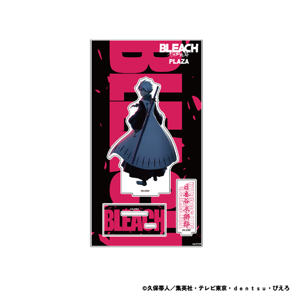 BLEACH アクリルスタンド PochiMart】BLEACH 千年血戦篇 描き下ろし アクリルスタンド Vol.2 (日