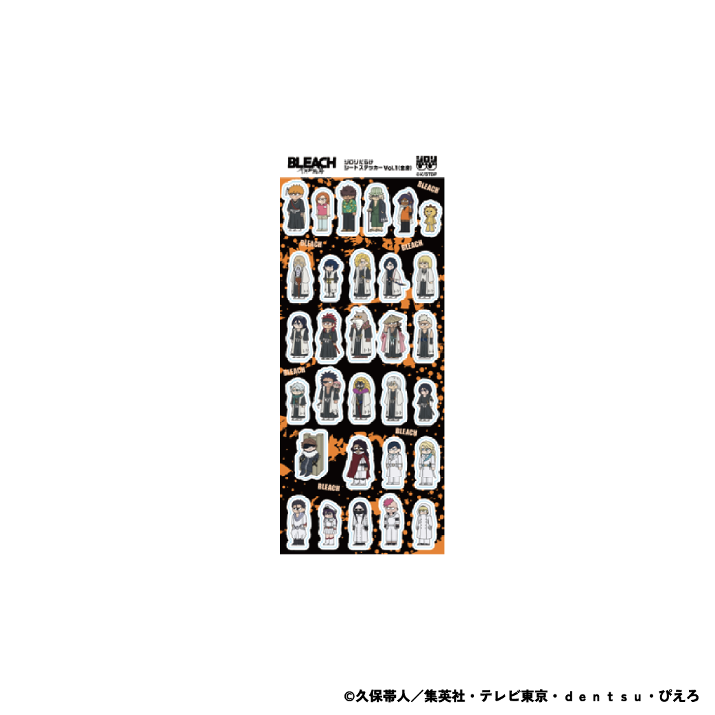 【ご予約5/15正午まで】BLEACH 千年血戦篇 ジロリ だらけシートステッカー Vol.1 (全身) ＜7月上旬発送予定＞