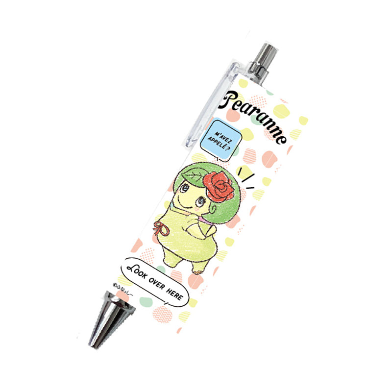 FL ふりむきペアンヌボールペン