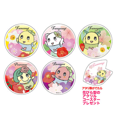 FL 24桜ふなっしーアクリルプレート（全5種）ブラインドアタリ付き