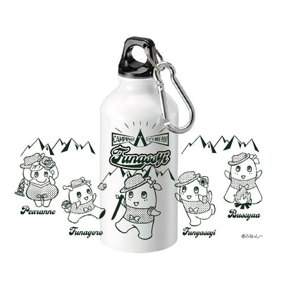 FL キャンピングふなっしーアルミマウンテンボトル 400ml（マットホワイト）