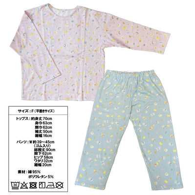 FL おやすみふにゃっしールームウェアーセット（Fサイズ）