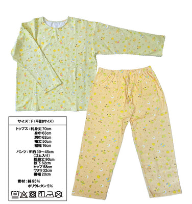 FL おやすみふなごろールームウェアーセット（Fサイズ）