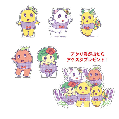 FL 24ラベンダーふなっしーアクリルスタンド（全5種）ブラインドアタリ付き
