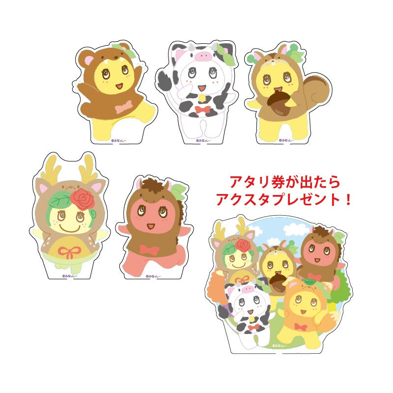 FL 24アニマルふなっしーアクリルスタンド（全5種）ブラインドアタリ付き