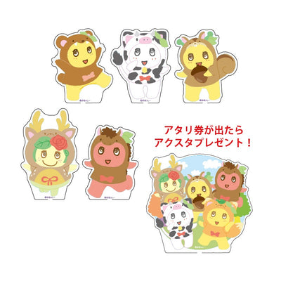 FL 24アニマルふなっしーアクリルスタンド（全5種）ブラインドアタリ付き