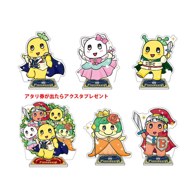 FL プリンスふなっしーアクリルスタンド（全5種）ブラインドアタリ付き