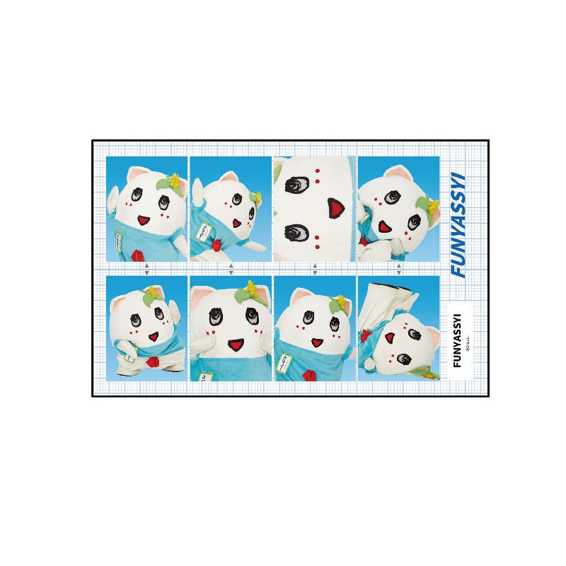 FL ふにゃっしー証明写真風シール