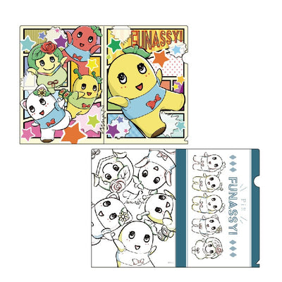 FL マガジンふなっしークリアファイル2枚セット