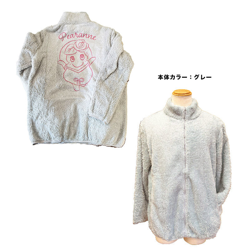 FL ペアンヌモコモコパーカー（グレー）Fサイズ