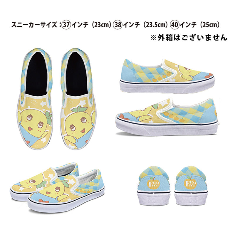 FL ふなっしースリッポンスニーカー（ふなっしー）