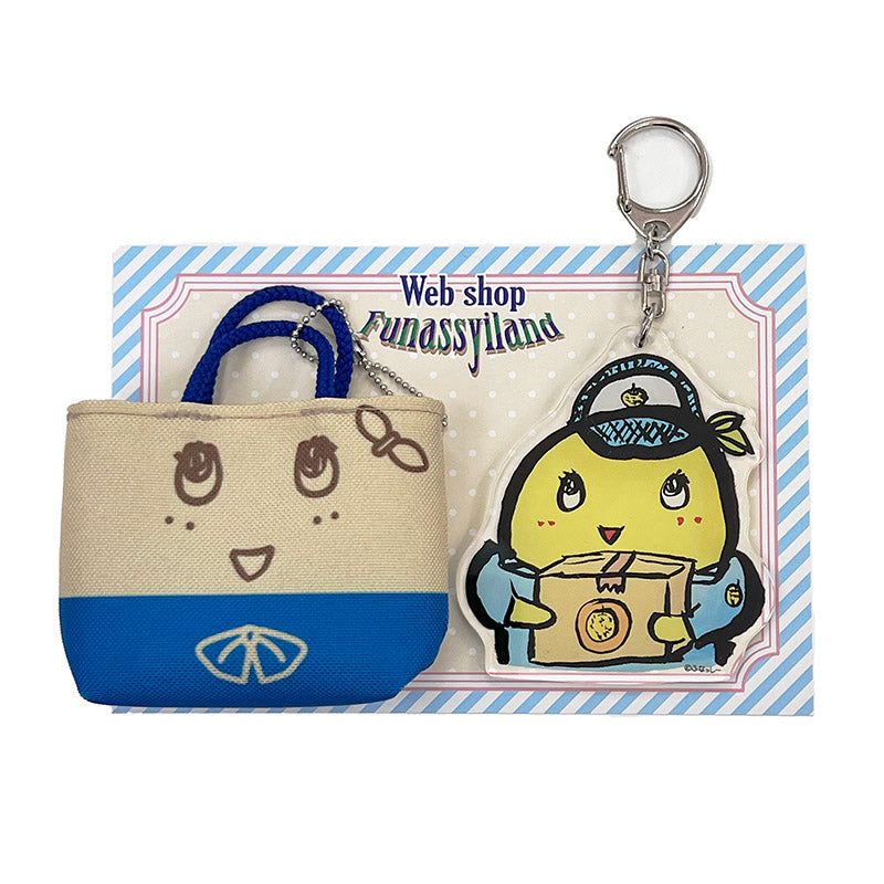 FL アクリルキーホルダーミニチュアバッグチャームセット（WEB）