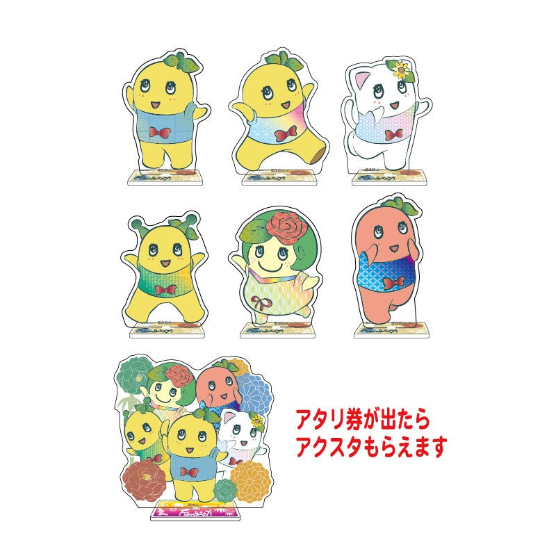FL はんなりふなっしーアクリルスタンド（全6種）ブラインドアタリ付き