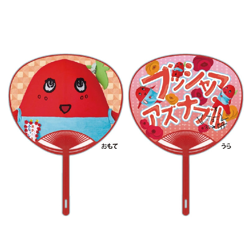 FL 応援うちわレギュラーG（ブッシャア持ち手レッド）