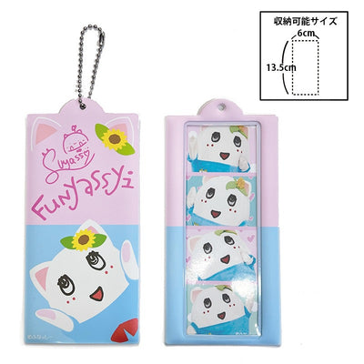 FL 4カットフォトフォルダー（ふにゃっしー）