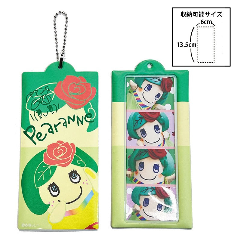 FL 4カットフォトフォルダー（ぺアンヌ）