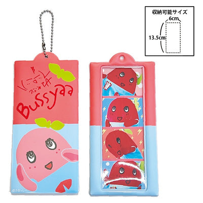 FL 4カットフォトフォルダー（ブッシャア）