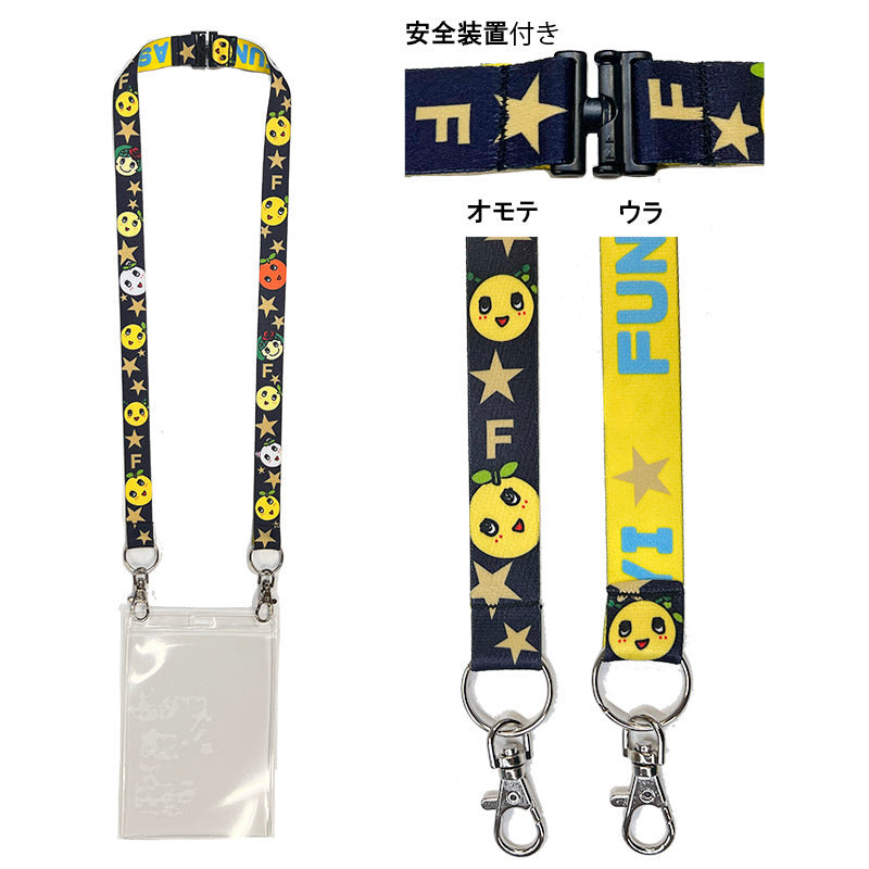 FL ネックピースポストカードホルダー付き（黒）