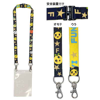 FL ネックピースポストカードホルダー付き（黒）