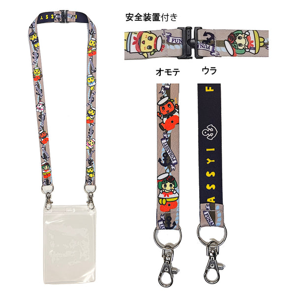 【貴重品】 羽生結弦 返礼レター 特性靴チャーム ポストカード チケットホルダー PochiMart】FL ネックピースポストカードホルダー付き（マリンふなっしー）