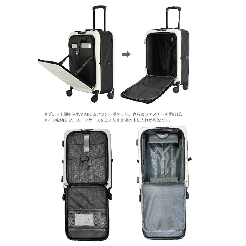 FL ふなっしーキャリーケース （イラストファミリー５梨）ステッカー3種付き