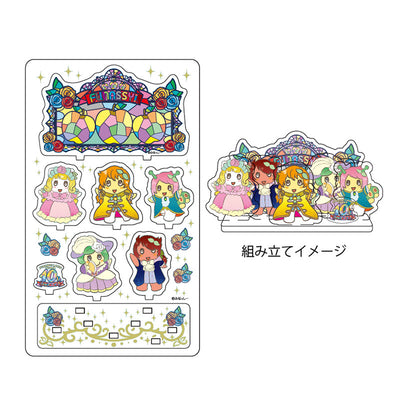 FL なにわのヴェルサイユふなっしー ジオラマアクリルスタンド