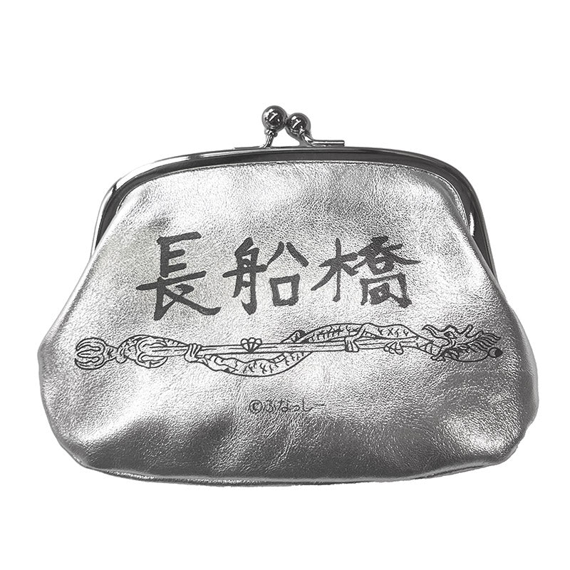 FL 本革ふなっしーがま口（シルバーカラー）