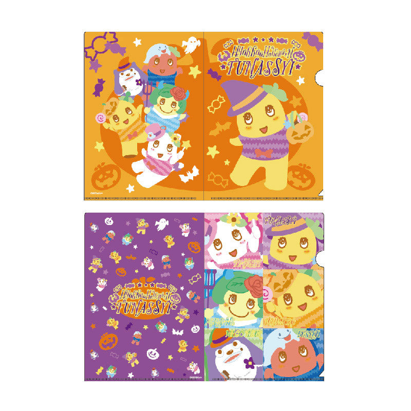 FL 2025ハロウィンふなっしーA5クリアファイル2枚セット