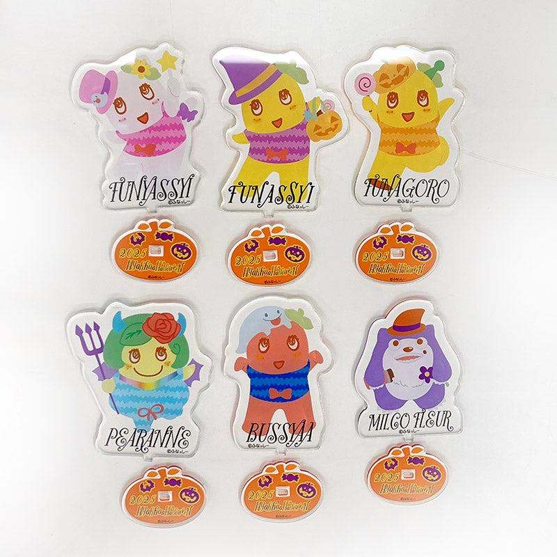 FL 2025ハロウィンふなっしーアクリルスタンド（全6種）ブラインドアタリ付き