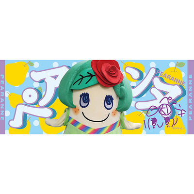 FL ロゴスポーツタオル（ペアンヌ）