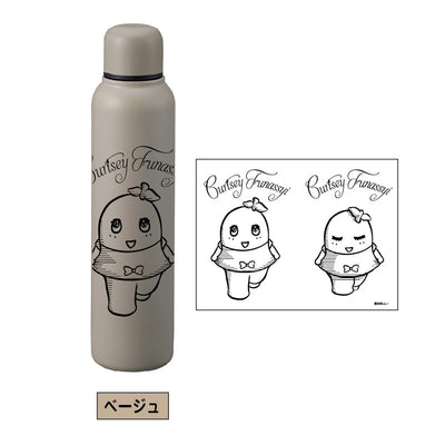 FL カーテシーふなっしースティックサーモボトル350ml（ベージュ）